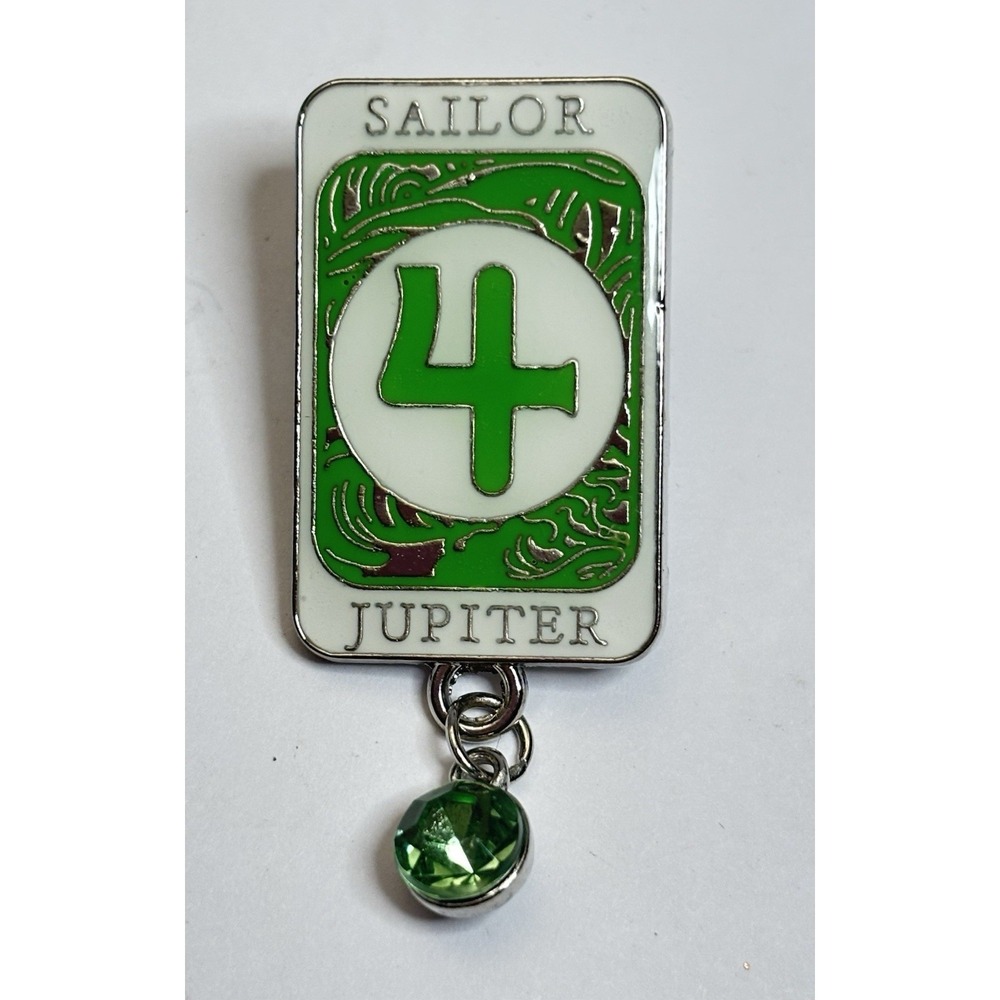 Sailor Moon Crystal Enamel Pin Just Funky Blind Box  Jupiter